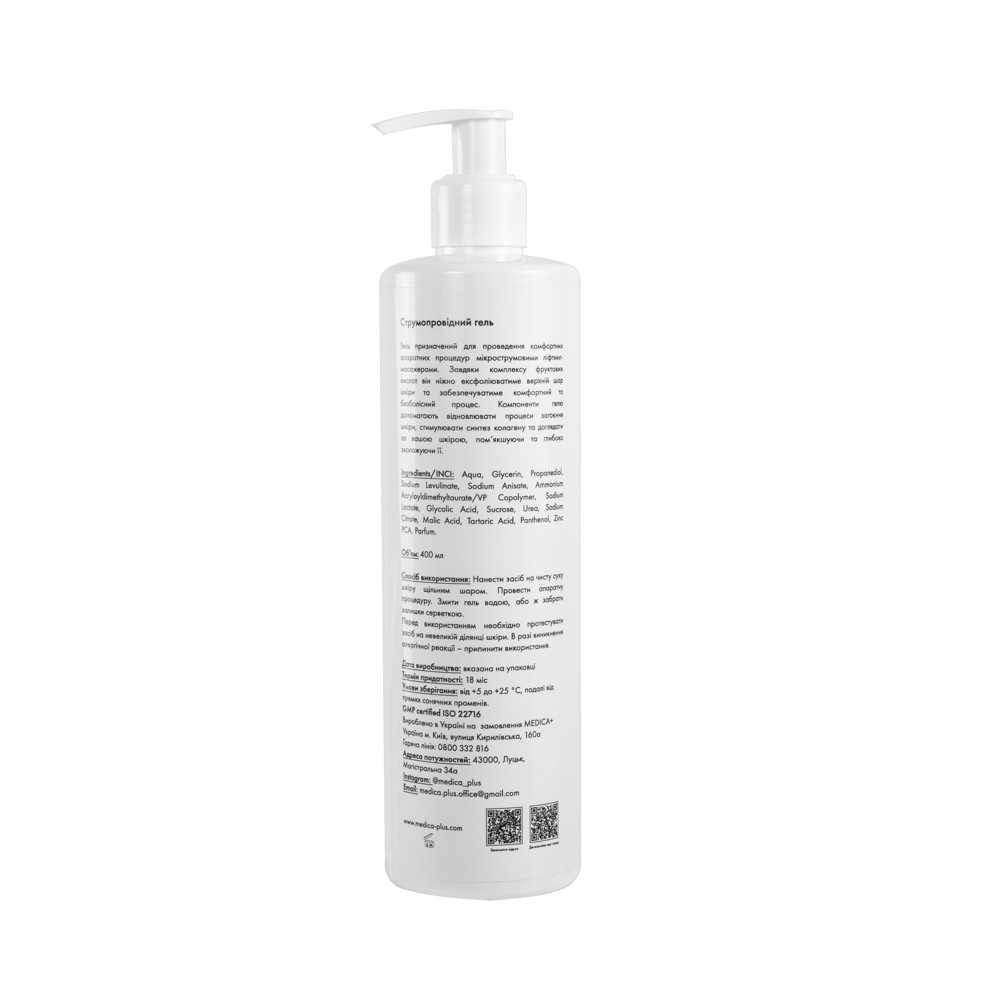 MEDICA+ Conductive Lifting Gel (400 ml)