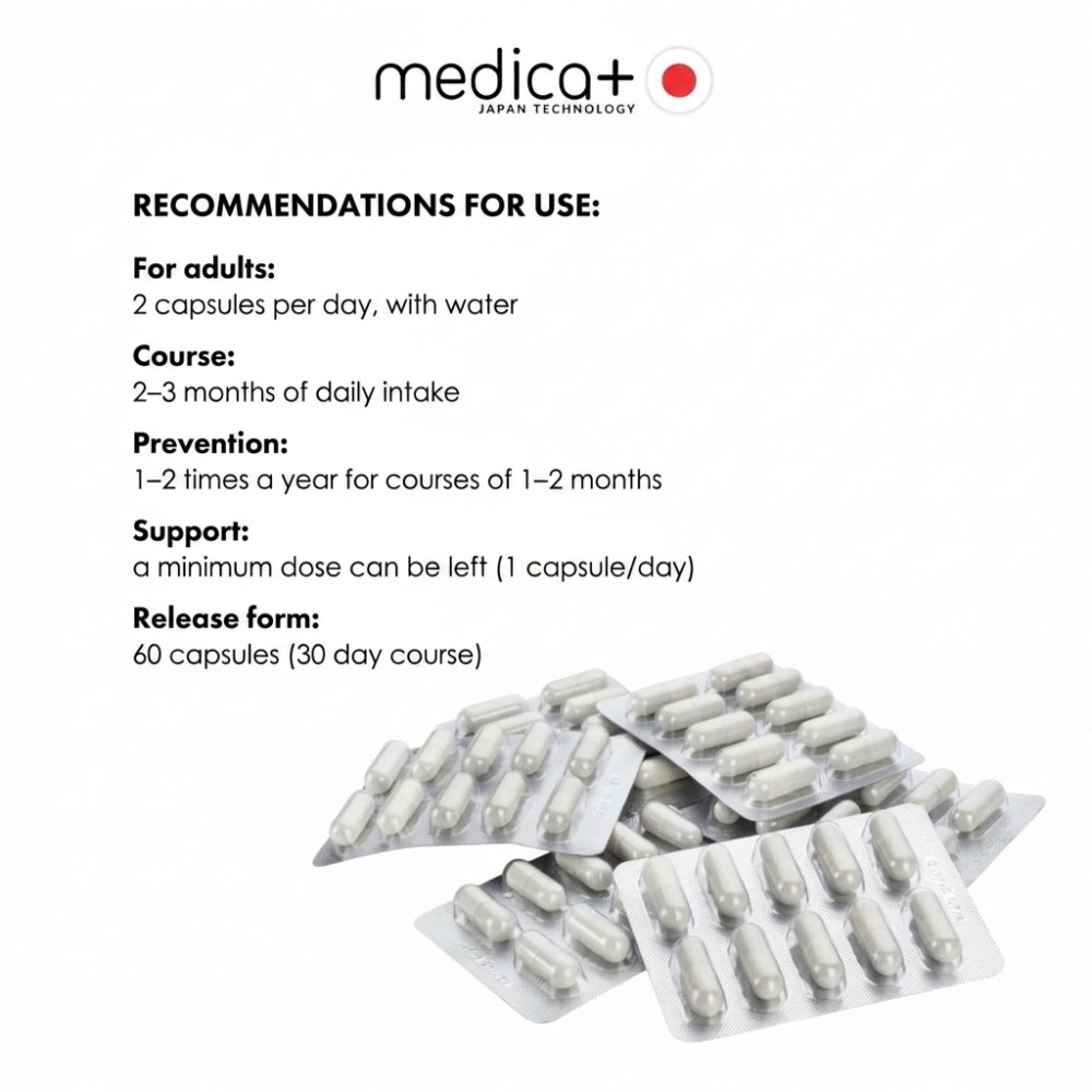 MEDICA+ Wise Beauty dietary supplement for hair, skin and nails (60 capsules)