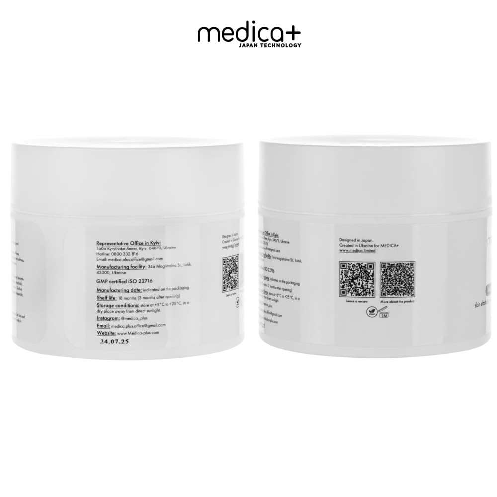 MEDICA+ Body Massage Cream
