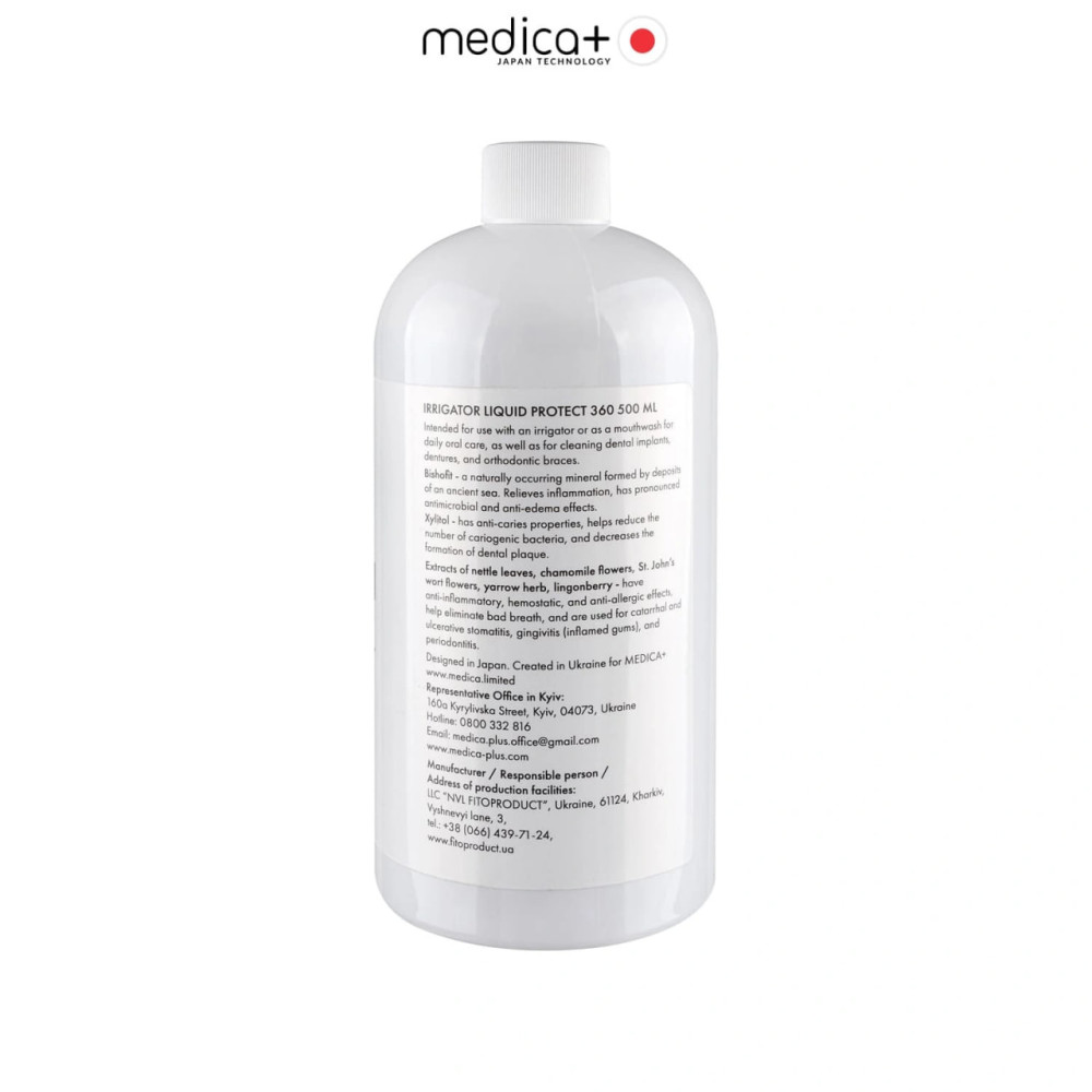 MEDICA + Protect 360 Oral Irrigator Solution (500 ml)