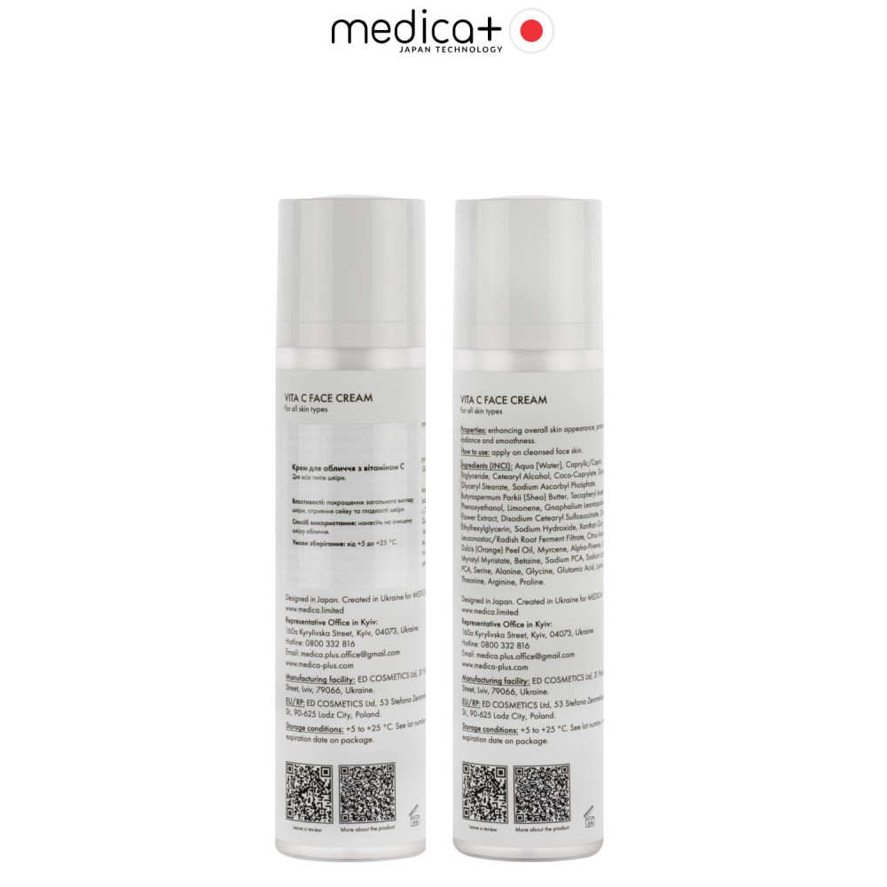 MEDICA+ Vita C Face Cream (50 ml)
