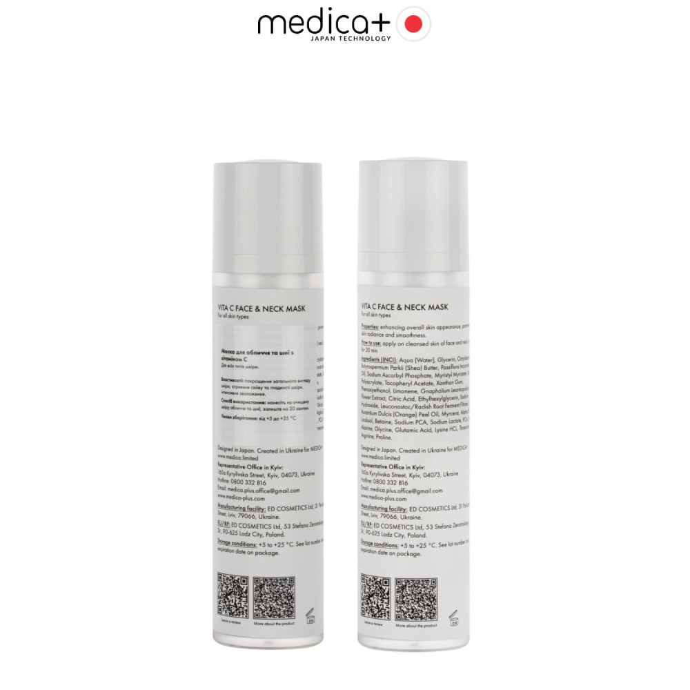 MEDICA+ Vita C Face & Neck Mask (50 ml)