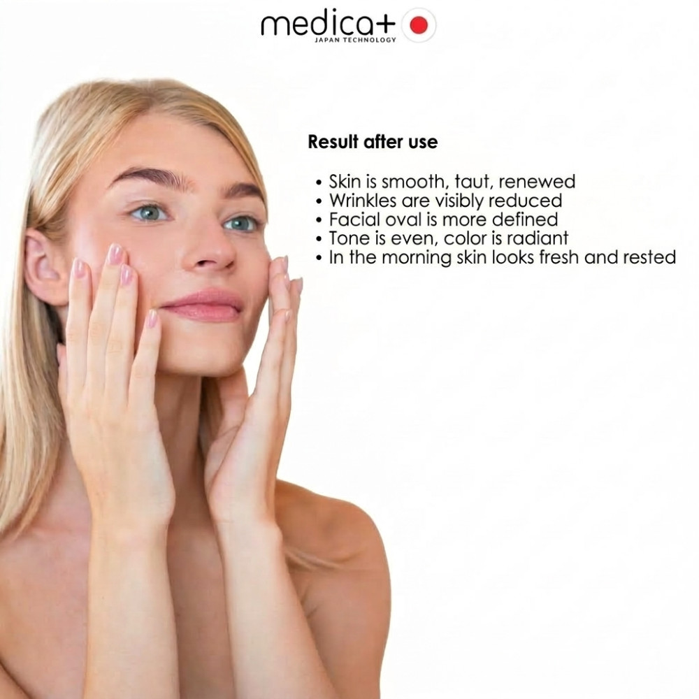MEDICA+ Lift & Glow Night Cream (50 ml) – a night cream with a lifting effect