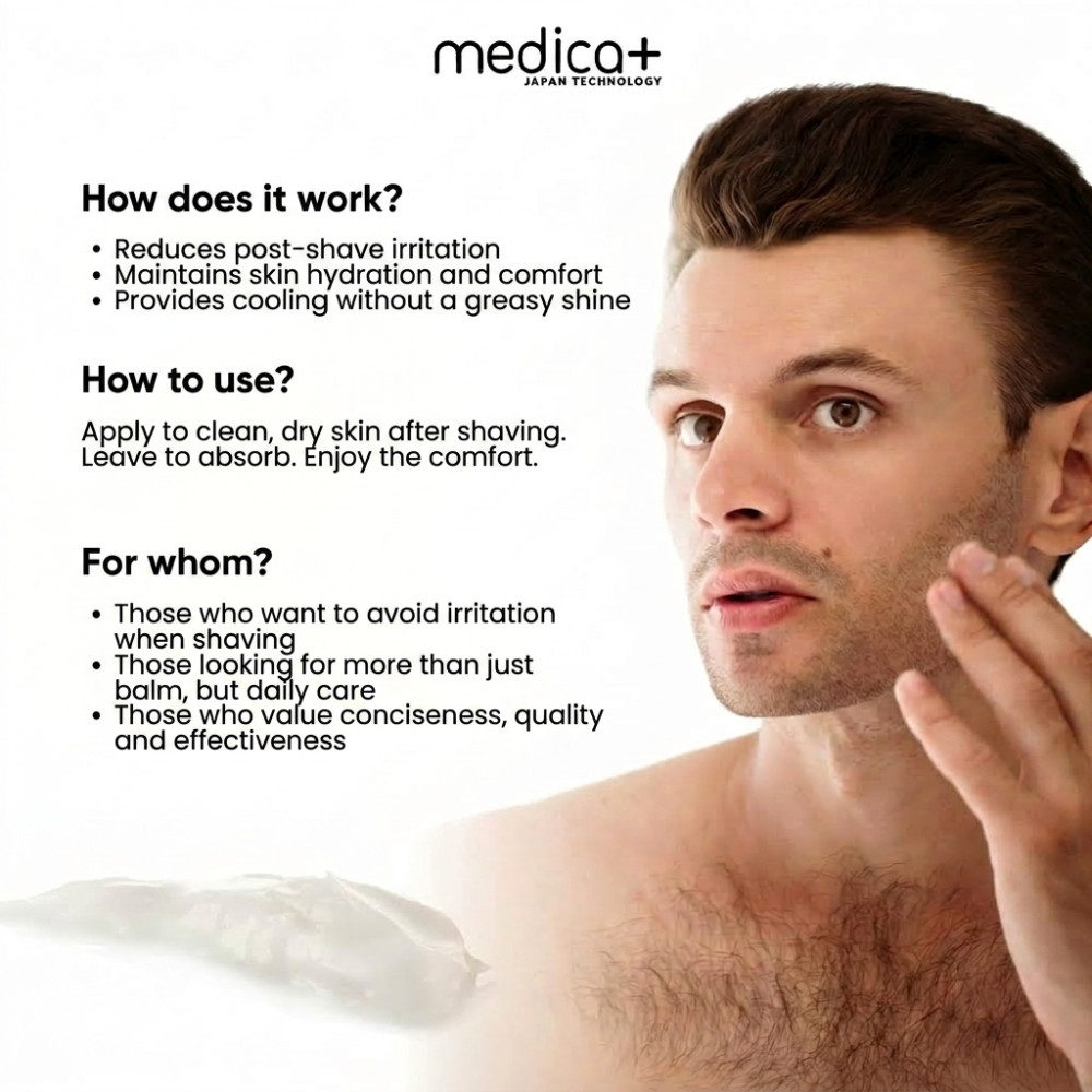 MEDICA+ After-Shave Balm (Japan)