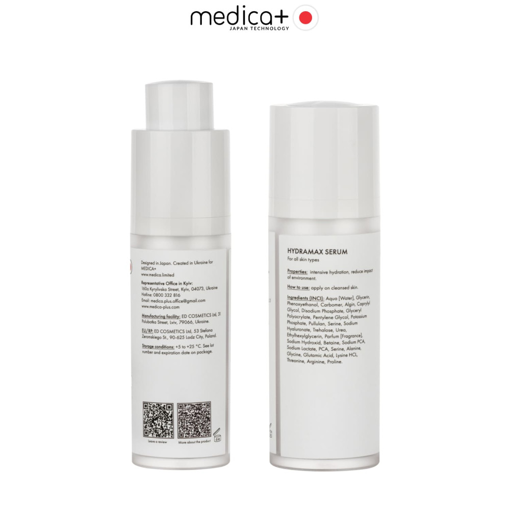 MEDICA+ Hydramax Moisturising Face Serum (30 ml)