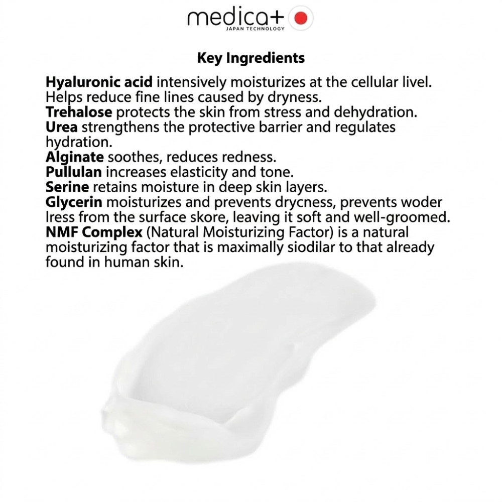 MEDICA+ Hydramax Face Cream (50 ml)
