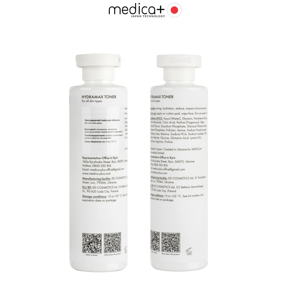 MEDICA+ Hydramax Toner (250 ml)