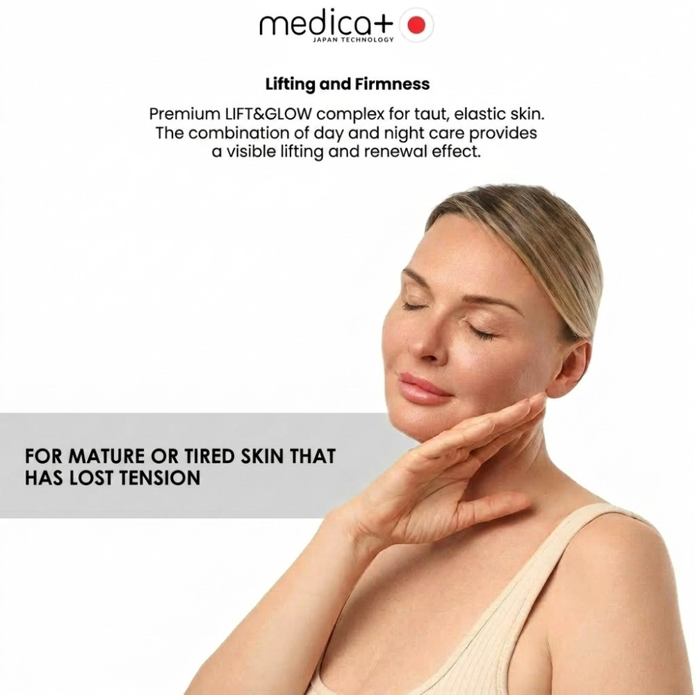 MEDICA+ Beauty Box "Lifting and Firming" Cosmetics Set